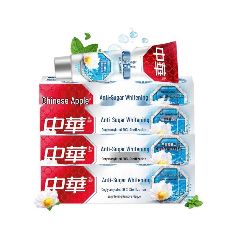 Zhonghua Anti-Sugar Whitening Enamel Repair Toothpaste
Zhonghua Anti-Sugar Whitening Enamel Repair Toothpaste
