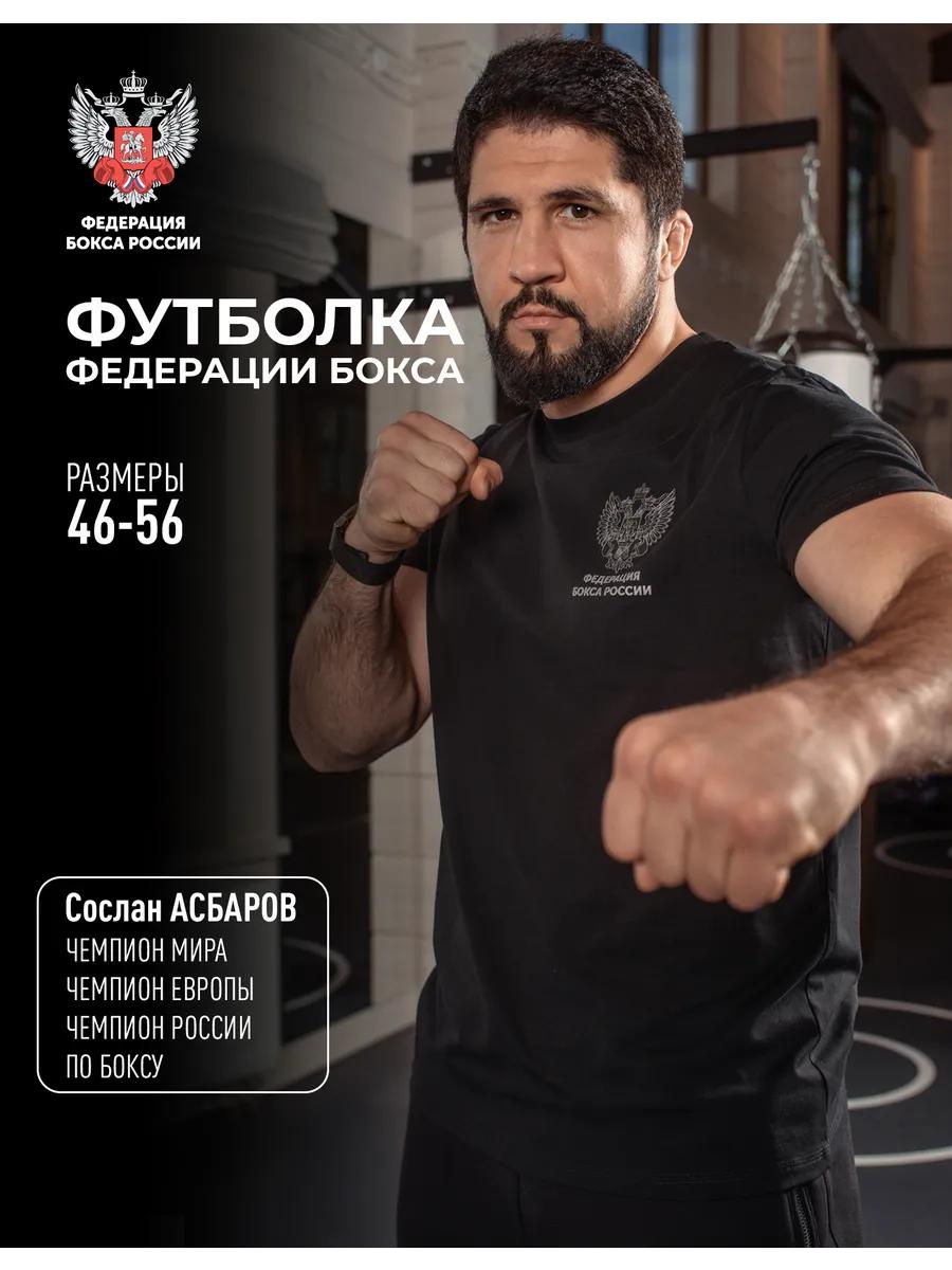 Унісекс літня модна повсякденна універсальна футболка 3XL
Унісекс літня модна повсякденна універсальна футболка 3XL
