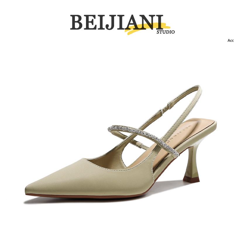 BEIJIANI Rhinestone Pointed Stiletto Heels with Strap and Closed Toe for Women 35 світло-жовтого кольору
BEIJIANI Rhinestone Pointed Stiletto Heels with Strap and Closed Toe for Women 35 світло-жовтого кольору