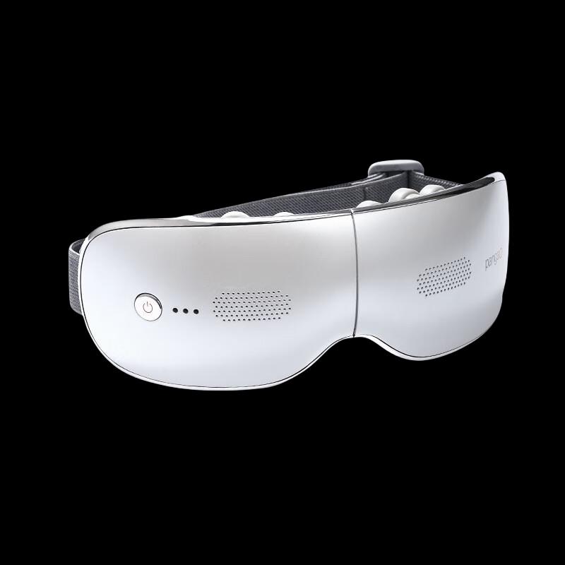 PANGAO EYE8 Smart Eye Massager
PANGAO EYE8 Smart Eye Massager