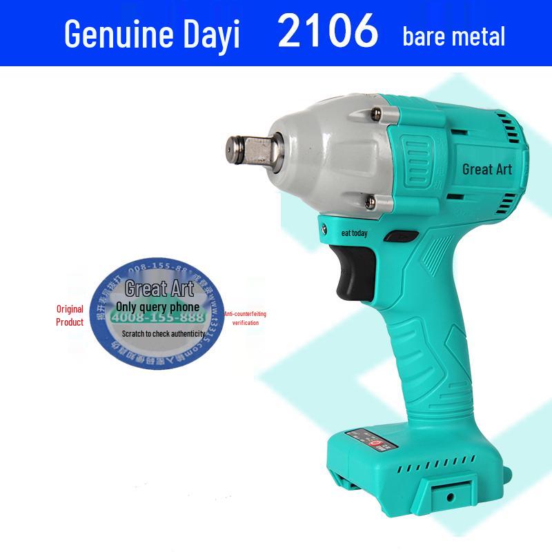 Dayi Electric Wrench 2106 A3 Model 6802 - New Brushless Motor (Bare Machine)
Dayi Electric Wrench 2106 A3 Model 6802 - New Brushless Motor (Bare Machine)