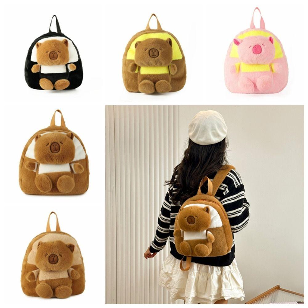 Cartoon Plush Storage Backpack Large Capacity Water Dolphin Bag Cute Capybara Plush Backpack Gift рожевий
Cartoon Plush Storage Backpack Large Capacity Water Dolphin Bag Cute Capybara Plush Backpack Gift рожевий