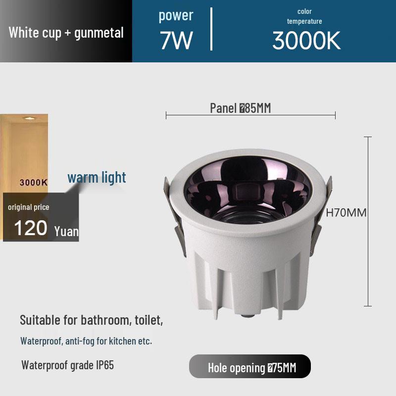 Smart Waterproof Anti-Fog Recessed Downlight for Kitchen & Bathroom.
Smart Waterproof Anti-Fog Recessed Downlight for Kitchen & Bathroom.