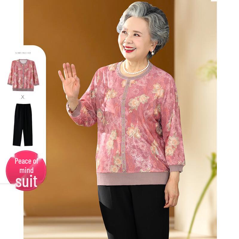 SIFONE Women s Spring/Autumn Two-Piece Casual Top & Pants Set 2XL
SIFONE Women s Spring/Autumn Two-Piece Casual Top & Pants Set 2XL