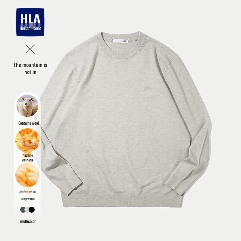 HLA Men s Fall Crew Neck Knit Sweater L
HLA Men s Fall Crew Neck Knit Sweater L