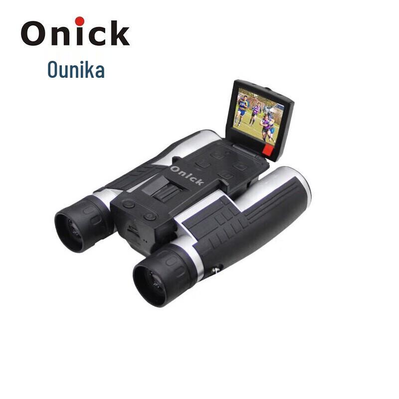 Onick VP-880 Ultra HD 12x Night Vision Binoculars One Size
Onick VP-880 Ultra HD 12x Night Vision Binoculars One Size