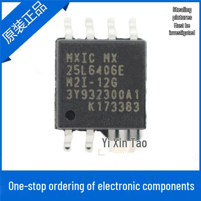 MX25L6406EM2I-12G SMD SOP-8 NOR Flash Chip Original
MX25L6406EM2I-12G SMD SOP-8 NOR Flash Chip Original