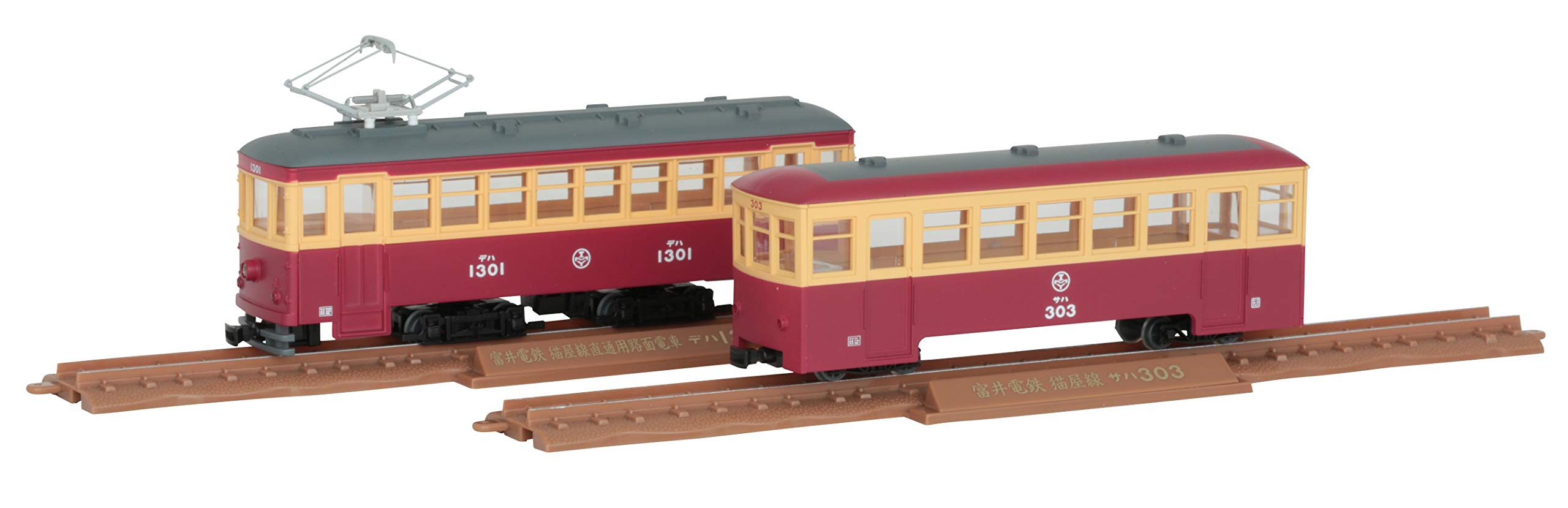 Железнодорожная коллекция Tetsukore Narrow Gauge 80 Nekoya Line Direct Tram + Passenger Car Set Diorama Supplies (Первый заказ производителя Limited
Железнодорожная коллекция Tetsukore Narrow Gauge 80 Nekoya Line Direct Tram + Passenger Car Set Diorama Supplies (Первый заказ производителя Limited