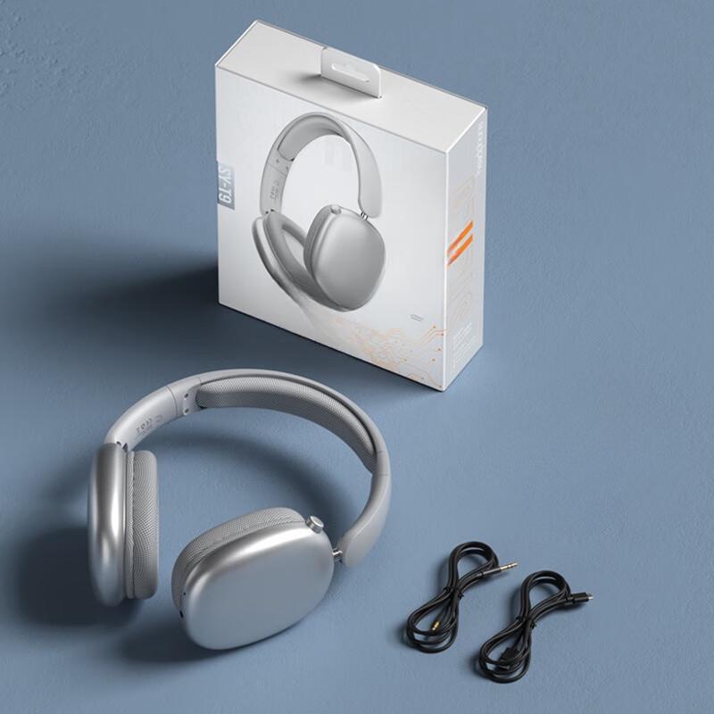 Lilang SY-T9 Over-Ear Bluetooth Noise-Cancelling Headphones
Lilang SY-T9 Over-Ear Bluetooth Noise-Cancelling Headphones