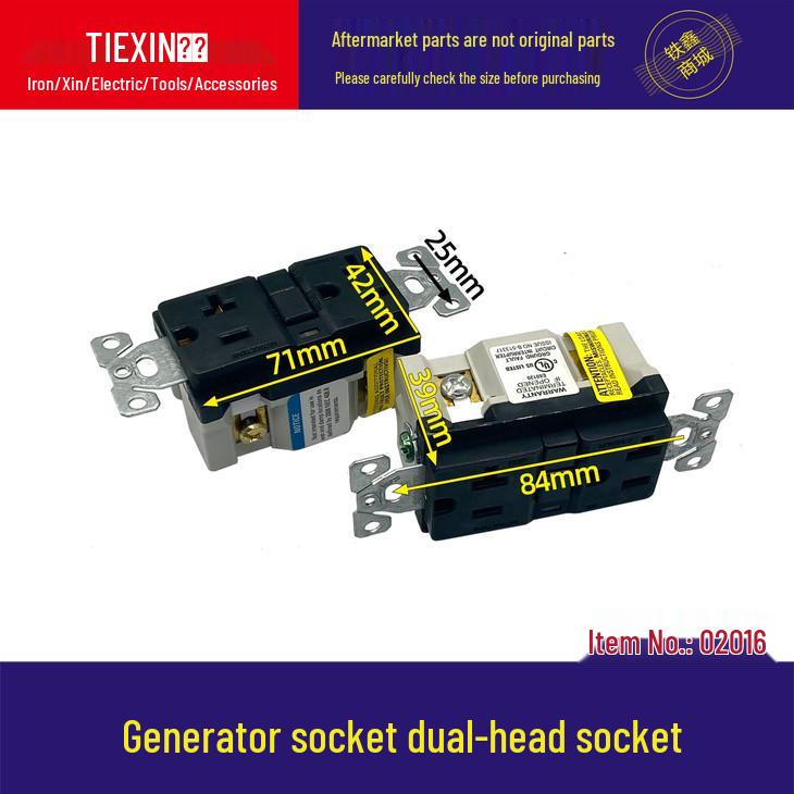 Double-headed Generator Plug Socket (Item No. 02016)
Double-headed Generator Plug Socket (Item No. 02016)