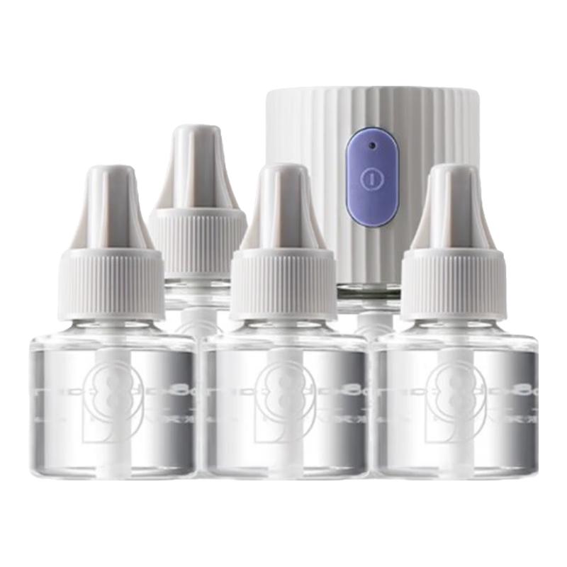 Babycare Odorless Plant-Based Electric Mosquito Repellent Liquid
Babycare Odorless Plant-Based Electric Mosquito Repellent Liquid