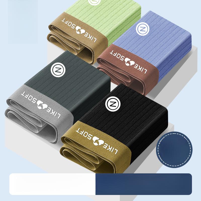 4 шт. Мужское нижнее белье Мужское дышащее подростковое квадратное нижнее белье Боксеры-брифы 4XL
4 шт. Мужское нижнее белье Мужское дышащее подростковое квадратное нижнее белье Боксеры-брифы 4XL