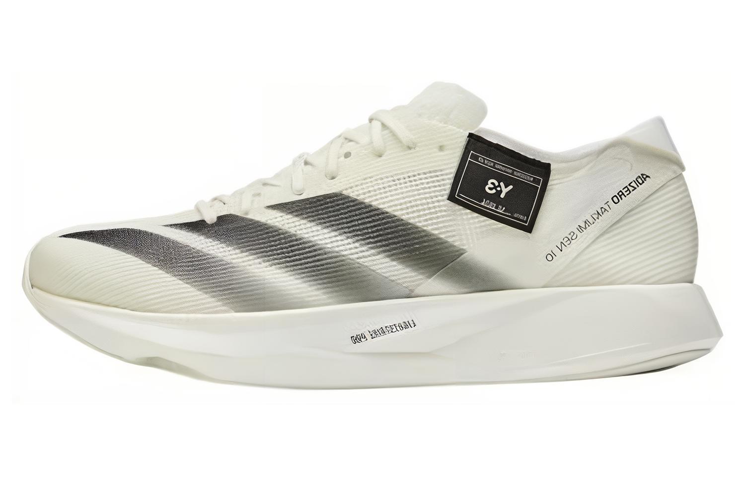 adidas Y-3 Takumi Sen 10 Off White Black 40.5
adidas Y-3 Takumi Sen 10 Off White Black 40.5