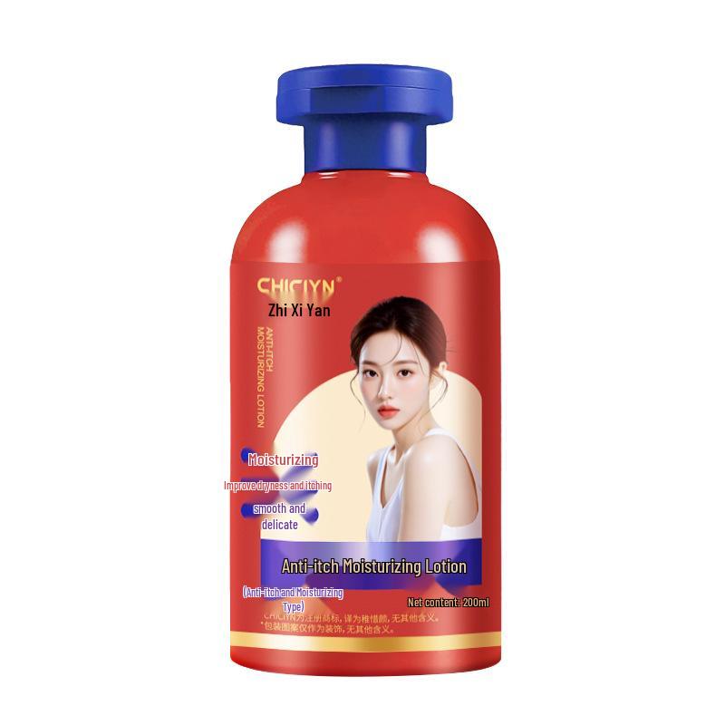 CHICIYN Anti-Itch Moisturizing Lotion - Hydrates and Nourishes Dry Skin for Whole Body in Autumn/Winter with Rehydrating Formula.
CHICIYN Anti-Itch Moisturizing Lotion - Hydrates and Nourishes Dry Skin for Whole Body in Autumn/Winter with Rehydrating Formula.