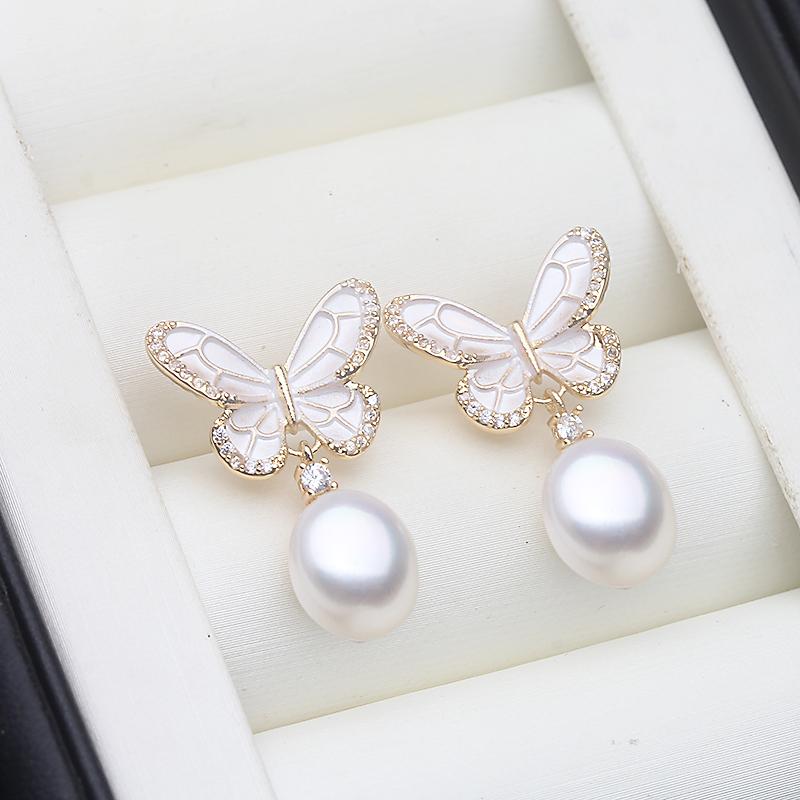 Bridal Natural Freshwater White Pearl Earrings Woman,Butterflyer Silver 925 Pearl Earring Wife Anniversary Gift Black Wholesale
Bridal Natural Freshwater White Pearl Earrings Woman,Butterflyer Silver 925 Pearl Earring Wife Anniversary Gift Black Wholesale