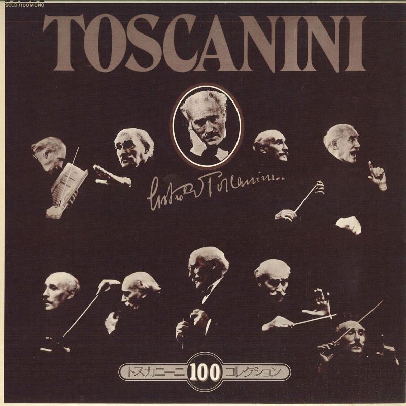 LP Record ARTURO TOSCANINI, NBC SYMPHONY ORCH - Toscanini 100 Collection / The Art SCLD1100PROMO RCA Japan Classical Used
LP Record ARTURO TOSCANINI, NBC SYMPHONY ORCH - Toscanini 100 Collection / The Art SCLD1100PROMO RCA Japan Classical Used