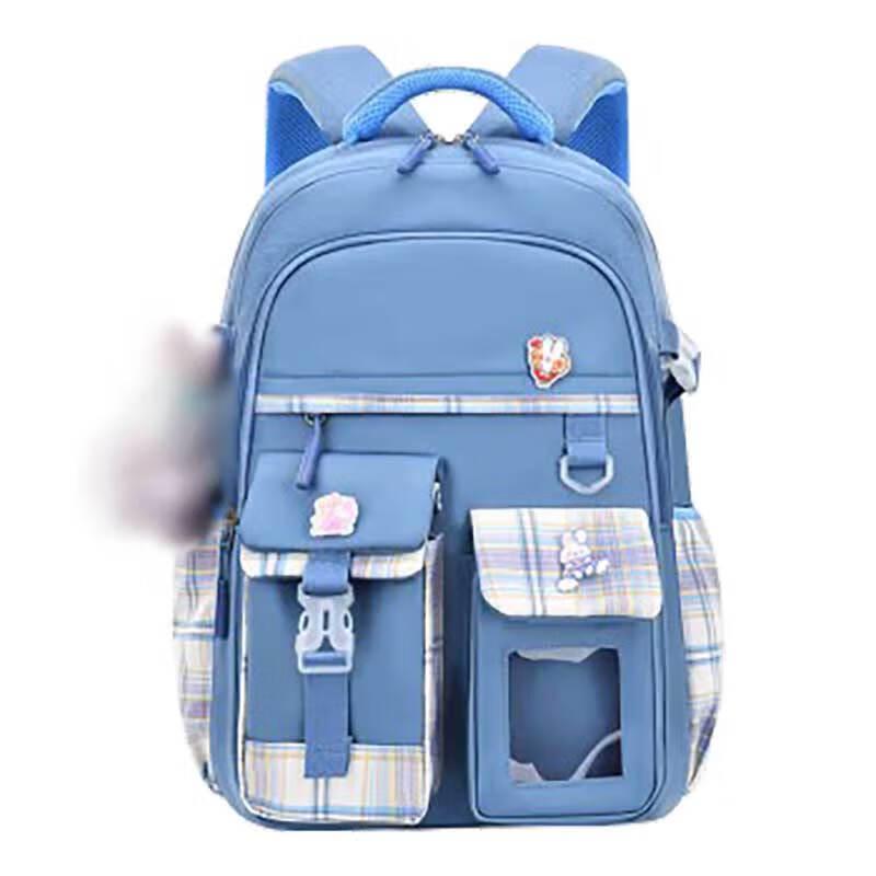Yilan Primary School Lightweight Load-Reducing Backpack
Yilan Primary School Lightweight Load-Reducing Backpack