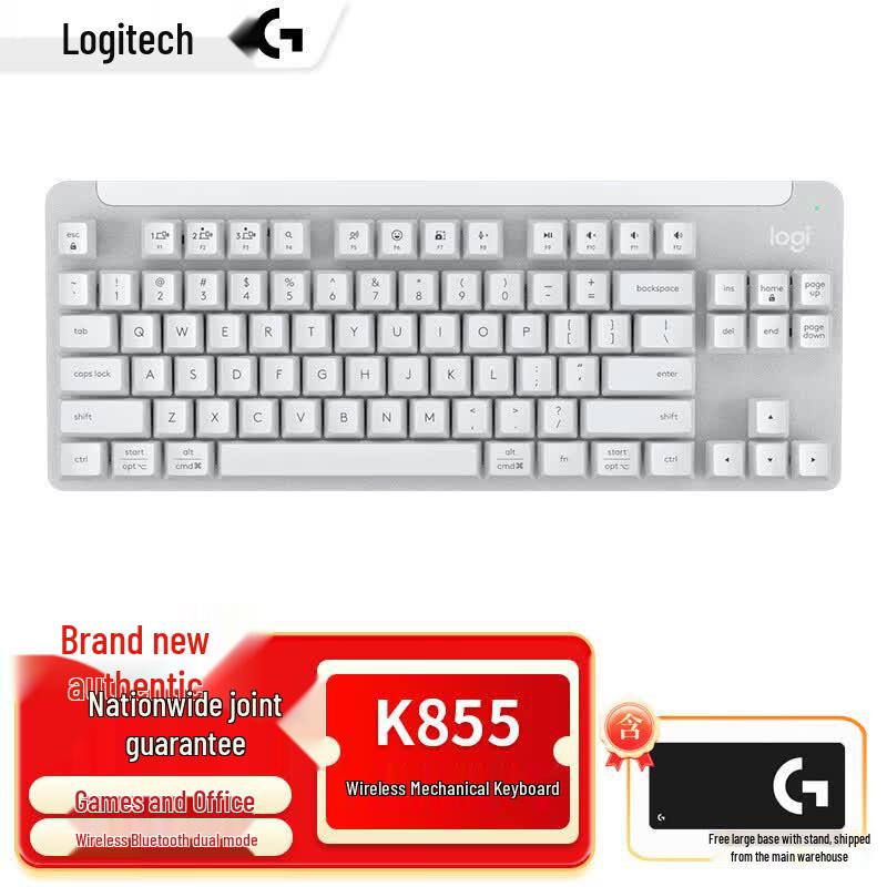 Logitech K855 84-Key Wireless Mechanical Keyboard
Logitech K855 84-Key Wireless Mechanical Keyboard