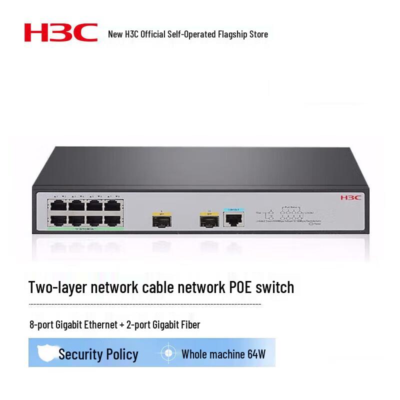 H3C S1850V2-10P-PWR-EI 8-Port PoE+ Gigabit Managed Switch
H3C S1850V2-10P-PWR-EI 8-Port PoE+ Gigabit Managed Switch