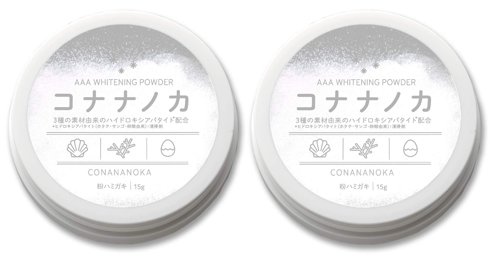 the natural whiteness of your Koharto Konananoka of Whitening Powder Toothpaste Oral Care Home Whitening Teeth Whitening Toothpaste Tooth Whitening
the natural whiteness of your Koharto Konananoka of Whitening Powder Toothpaste Oral Care Home Whitening Teeth Whitening Toothpaste Tooth Whitening