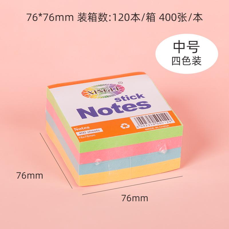 Кольорові наліпки One Size
Кольорові наліпки One Size