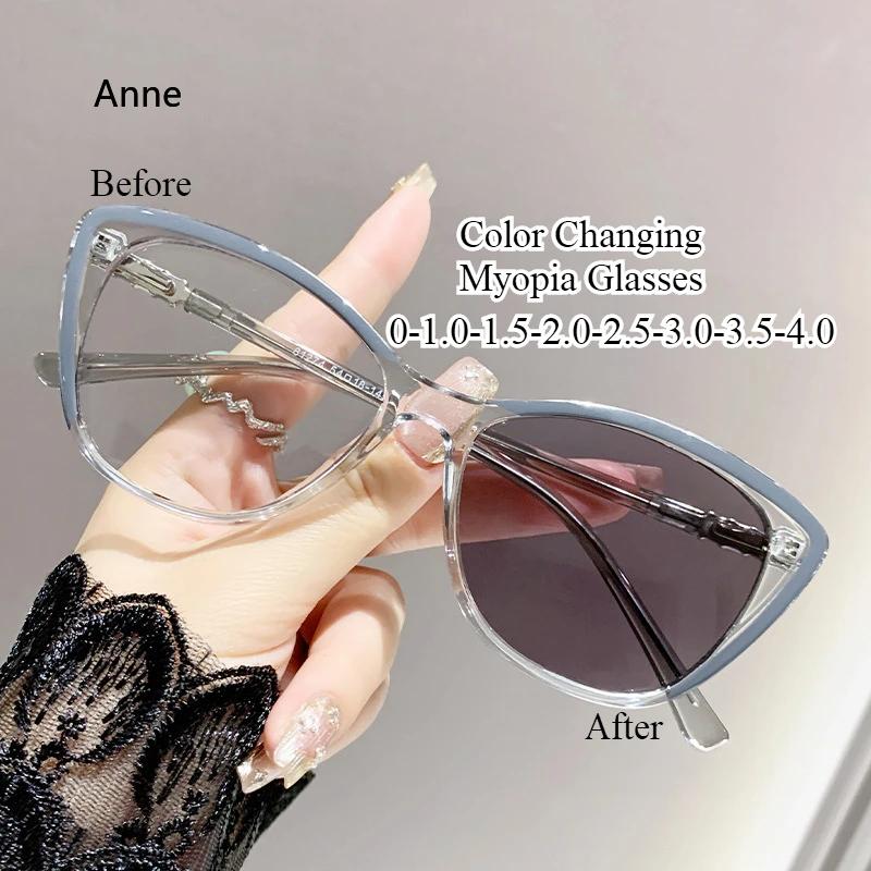 2 in 1 Outdoor Color Changing Sunglasses for Myopia Eyeglasses Retro Ladies Finished Glasses Blue Lightweight Blocking Nearsighted 0
2 in 1 Outdoor Color Changing Sunglasses for Myopia Eyeglasses Retro Ladies Finished Glasses Blue Lightweight Blocking Nearsighted 0