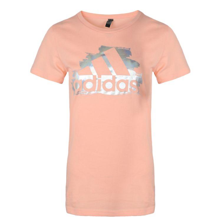 Adidas See U Ss Tee хлопковая футболка с круглым вырезом и коротким рукавом женская красная FI3173 XS
Adidas See U Ss Tee хлопковая футболка с круглым вырезом и коротким рукавом женская красная FI3173 XS