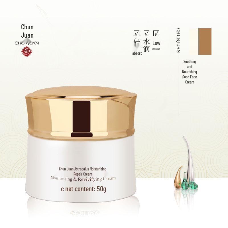 Быстрая доставка: Лосьон для восстановления и увлажнения Chun Juan Astragalus 120 мл
Быстрая доставка: Лосьон для восстановления и увлажнения Chun Juan Astragalus 120 мл