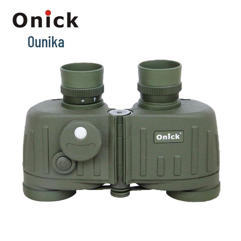Onick 8310C HD Binoculars with Compass
Onick 8310C HD Binoculars with Compass