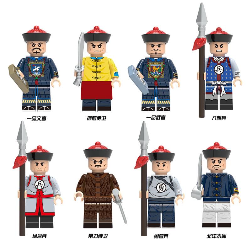 Product Xinhong X0329 Ancient Chinese Series Of Civil And Military Officers And Soldiers Children S Figurine Assembled Building Block Toys 1 * 100 bags
Product Xinhong X0329 Ancient Chinese Series Of Civil And Military Officers And Soldiers Children S Figurine Assembled Building Block Toys 1 * 100 bags