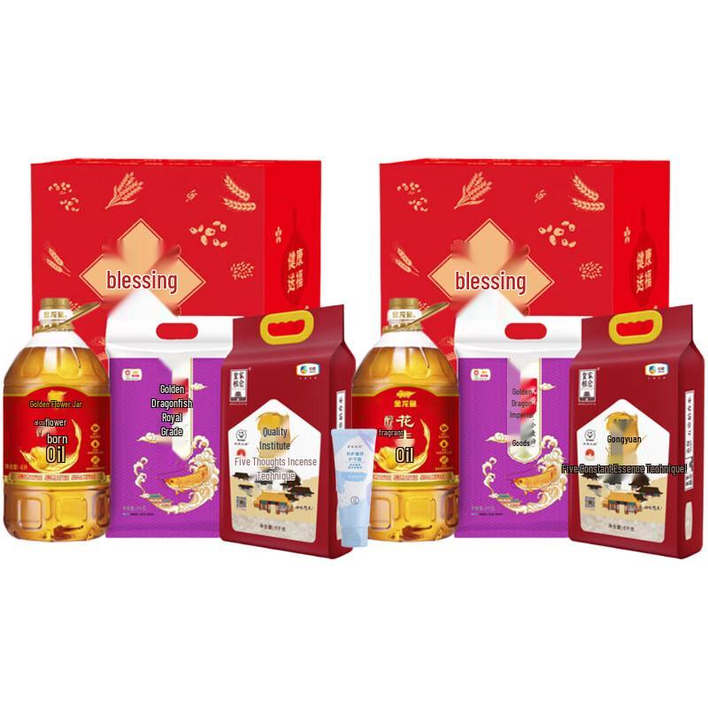 Mentholatum Bluebell Hand Cream & Wellness Gift Set
Mentholatum Bluebell Hand Cream & Wellness Gift Set