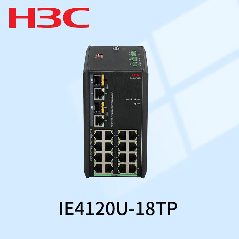 H3C IE4120U-18TP 18-Port Industrial Access Switch
H3C IE4120U-18TP 18-Port Industrial Access Switch