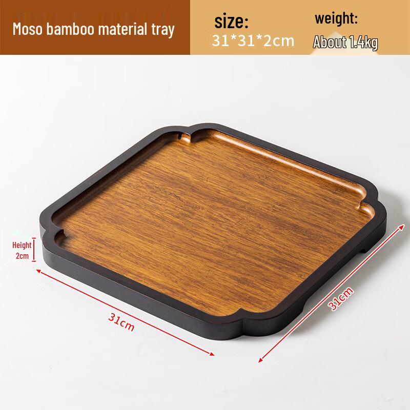 Chaxun Heavy Bamboo Square Tea Tray
Chaxun Heavy Bamboo Square Tea Tray