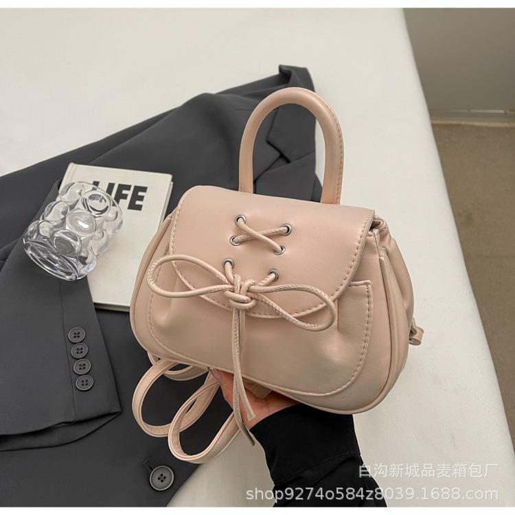 New Ballet Girl Academy Chain Backpack Female College Student Commuter Backpack ins Trend Travel School Bag рожевий
New Ballet Girl Academy Chain Backpack Female College Student Commuter Backpack ins Trend Travel School Bag рожевий