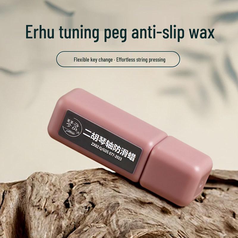 Erhu & Banhu Peg Anti-Slip Wax: Enhances Friction, Prevents Loosening, Lubricates Pipa Strings.
Erhu & Banhu Peg Anti-Slip Wax: Enhances Friction, Prevents Loosening, Lubricates Pipa Strings.