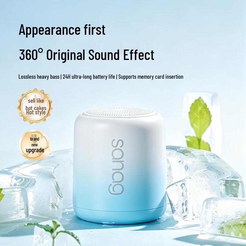 Saina X6S Portable Bluetooth Speaker (CN version)
Saina X6S Portable Bluetooth Speaker (CN version)