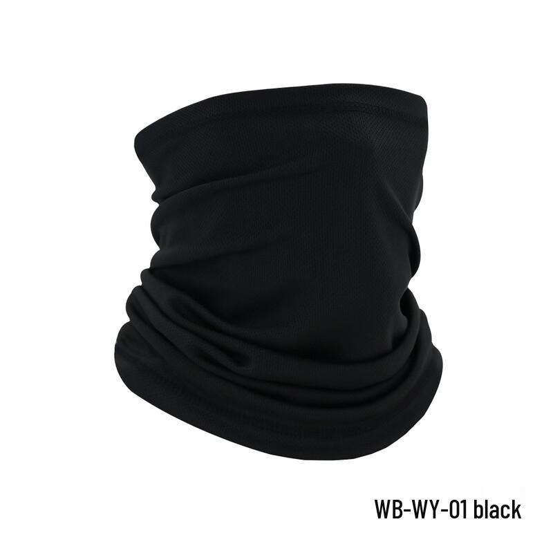 Mi Ling Ice Silk Sun Protection Balaclava Neck Gaiter One Size
Mi Ling Ice Silk Sun Protection Balaclava Neck Gaiter One Size