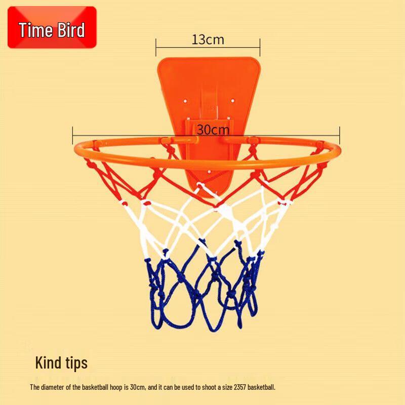 Shinia Punch-Free Adjustable Indoor Basketball Hoop
Shinia Punch-Free Adjustable Indoor Basketball Hoop