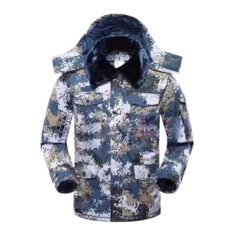 Jimo Mid-Length Waterproof Thermal Parka 3XL
Jimo Mid-Length Waterproof Thermal Parka 3XL
