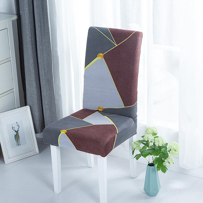 1/2/4/6 Digital-Printed Stretch Chair Covers. Polyester, elastic, durable. For dining, kitchen, living, office. Home decor. 1pc
1/2/4/6 Digital-Printed Stretch Chair Covers. Polyester, elastic, durable. For dining, kitchen, living, office. Home decor. 1pc