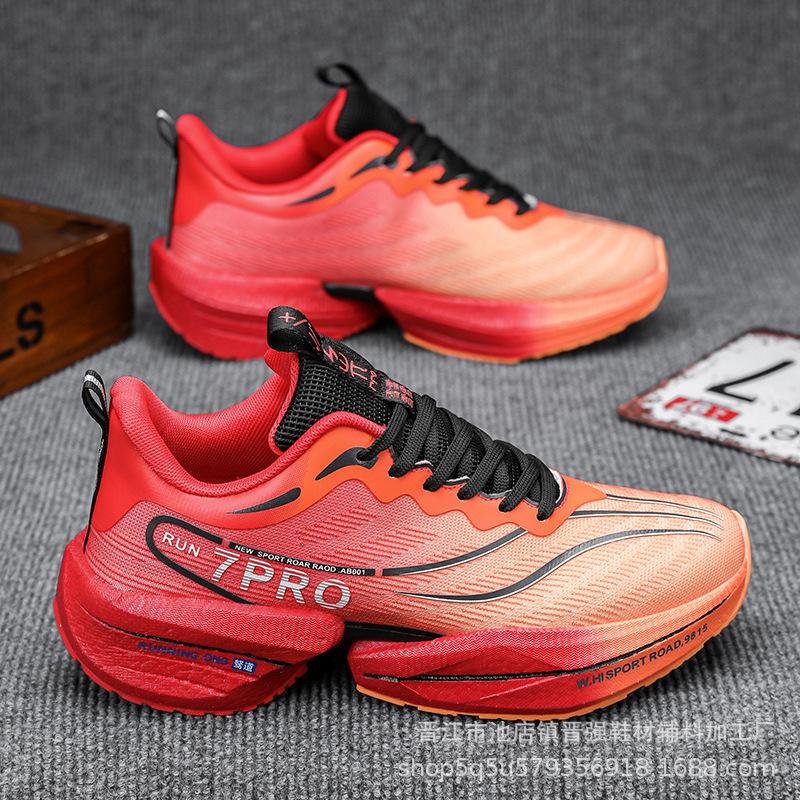 8Pro карбоновая доска кроссовки мужские и женские профессиональные марафонские кроссовки модный тренд сверхлегкие амортизирующие спортивные трендовые кроссовки 45
8Pro карбоновая доска кроссовки мужские и женские профессиональные марафонские кроссовки модный тренд сверхлегкие амортизирующие спортивные трендовые кроссовки 45