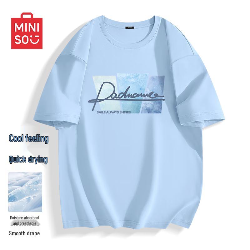 MINISO Men s 2025 Summer Cooling Ice Silk Short Sleeve T-Shirt 3XL
MINISO Men s 2025 Summer Cooling Ice Silk Short Sleeve T-Shirt 3XL