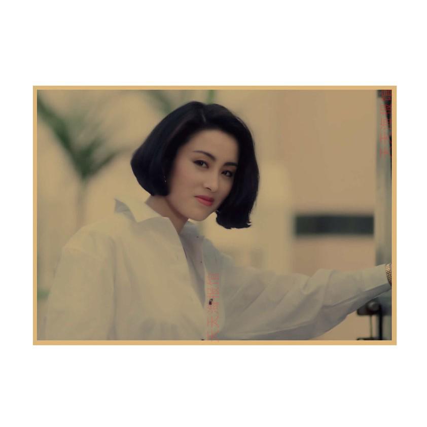 Zhang Min Hong Kong Star Retro Wall Poster for Cafe/Dorm Decor 29.7X42cm (A3 size)
Zhang Min Hong Kong Star Retro Wall Poster for Cafe/Dorm Decor 29.7X42cm (A3 size)