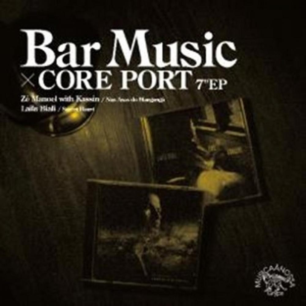 Ze Manoelkassinlaila Biali Bar Music X Core Port 7 Ep Complete Limited Press Edition
Ze Manoelkassinlaila Biali Bar Music X Core Port 7 Ep Complete Limited Press Edition