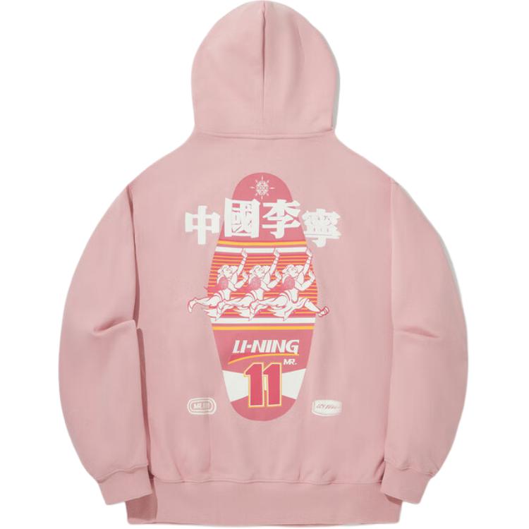 Li Ning Printed Letter Hooded Comfortable Breathable Loose Sweatshirt Unisex sweatshirt Soft-Mist-Pink AWDUB59-4 L
Li Ning Printed Letter Hooded Comfortable Breathable Loose Sweatshirt Unisex sweatshirt Soft-Mist-Pink AWDUB59-4 L