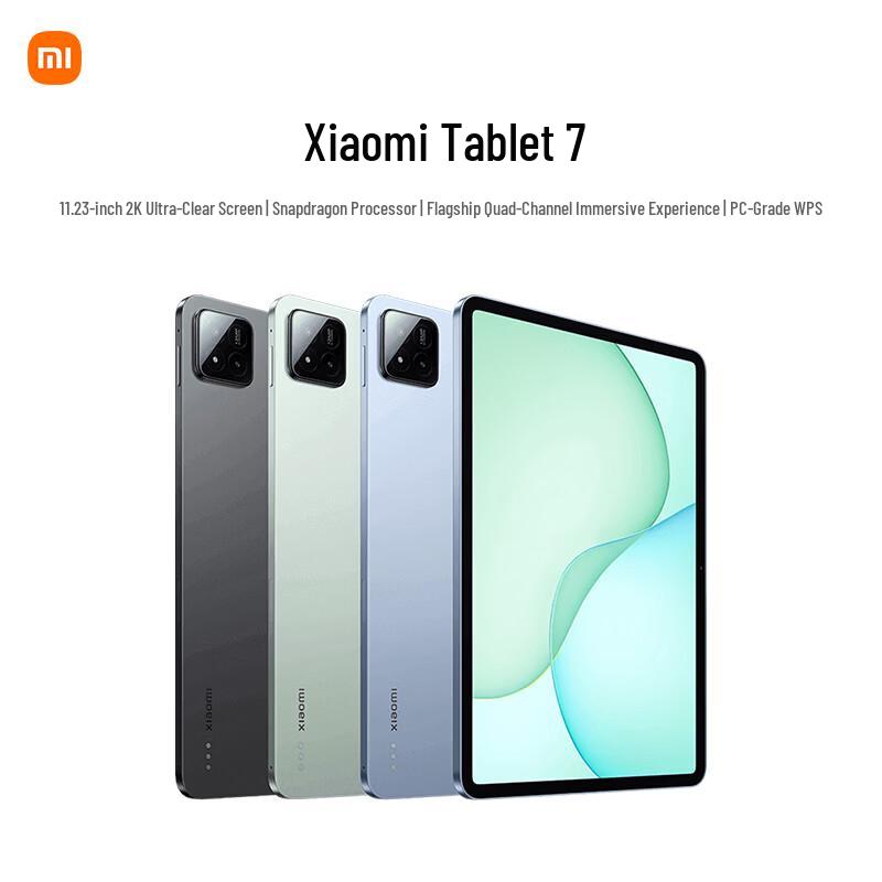 Xiaomi Pad 7 11.2-inch Tablet (CN version)
Xiaomi Pad 7 11.2-inch Tablet (CN version)