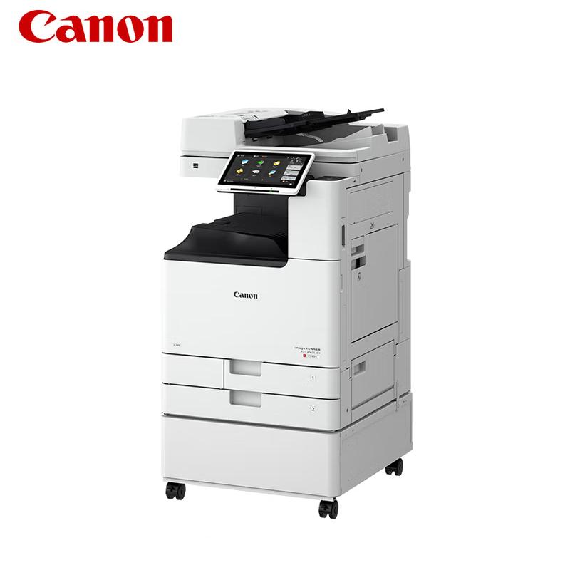 Canon iR-ADV DX C3900 Series Color Laser Multifunction Printer Standard Configuration
Canon iR-ADV DX C3900 Series Color Laser Multifunction Printer Standard Configuration