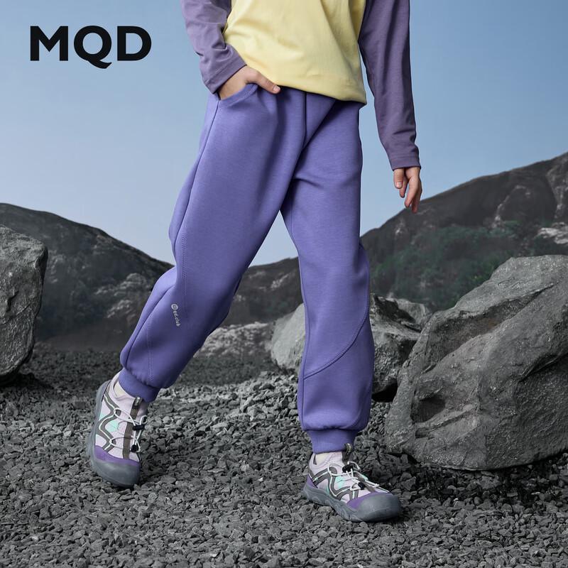 MQD Girls Loose Cuffed Sweatpants 160
MQD Girls Loose Cuffed Sweatpants 160