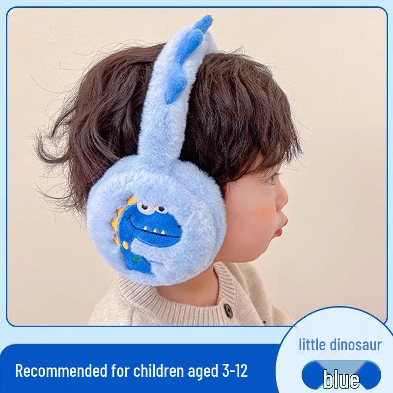 Kids Fleece-Lined Ear Warmers: Adorable Earmuffs for Winter Cold Protection
Kids Fleece-Lined Ear Warmers: Adorable Earmuffs for Winter Cold Protection