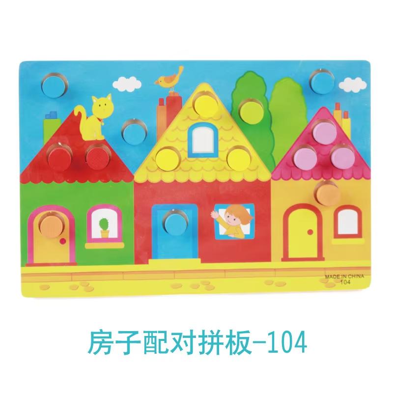 Color Cognition Board Montessori Educational Toys for Children Wooden Toy Jigsaw Early Learning Color Match Game Kids Baby Toys
Color Cognition Board Montessori Educational Toys for Children Wooden Toy Jigsaw Early Learning Color Match Game Kids Baby Toys